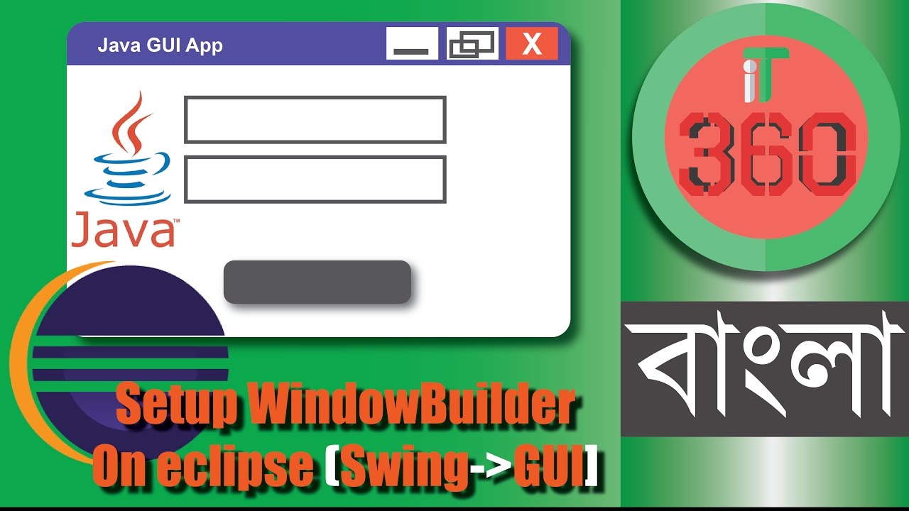 eclipse install windowbuilder mac